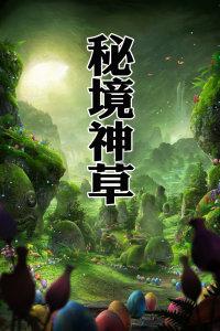 一站式问答平台-江苏一女子输密码前想起酒店反诈海报,反诈宣传给女子挽回了哪些损失?- 解答您的疑问,满足您的需求